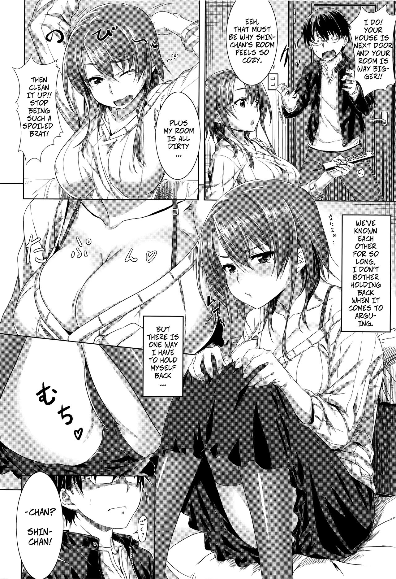 Practical Joke page 2 full