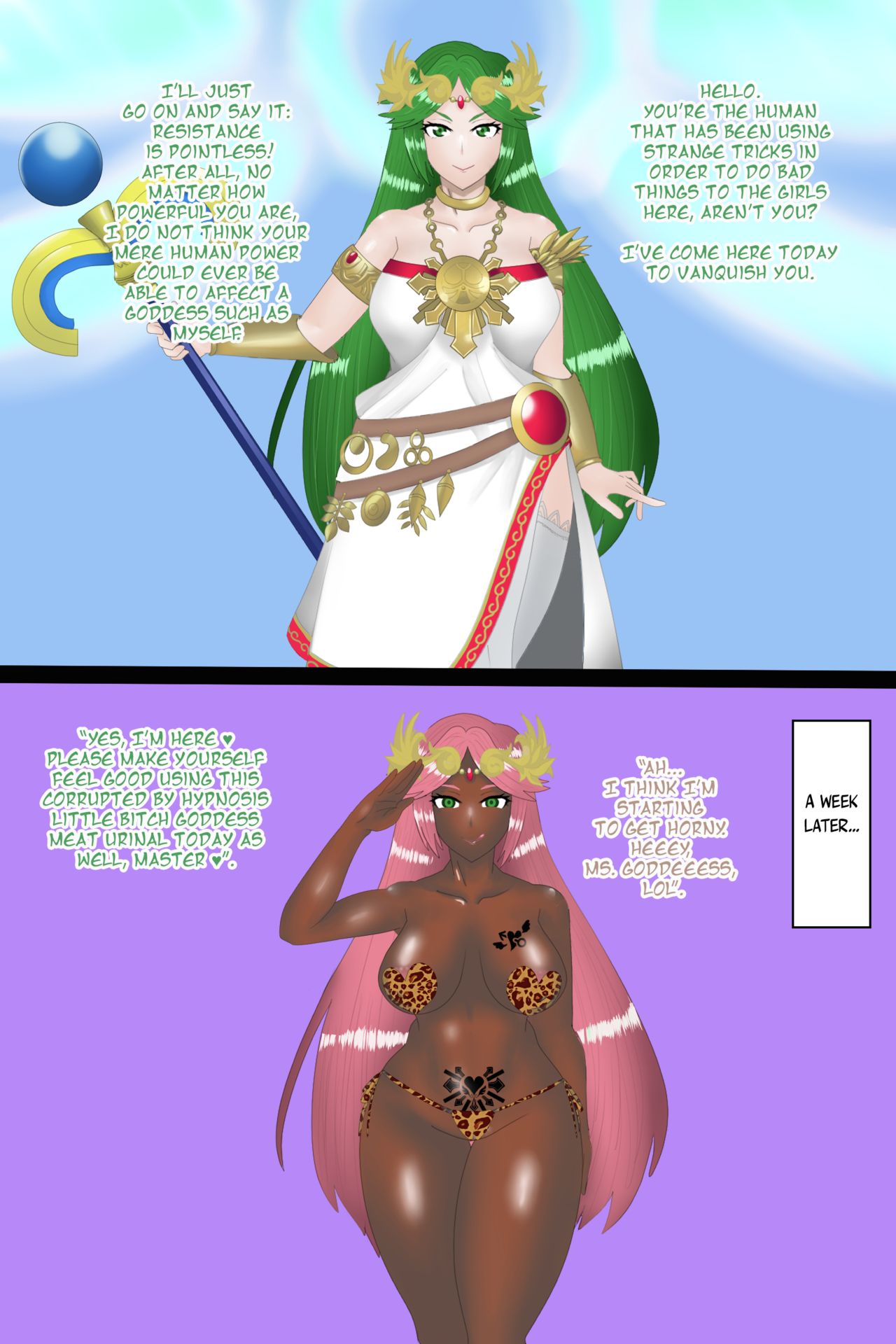 Saimin Palutena-sama page 1 full