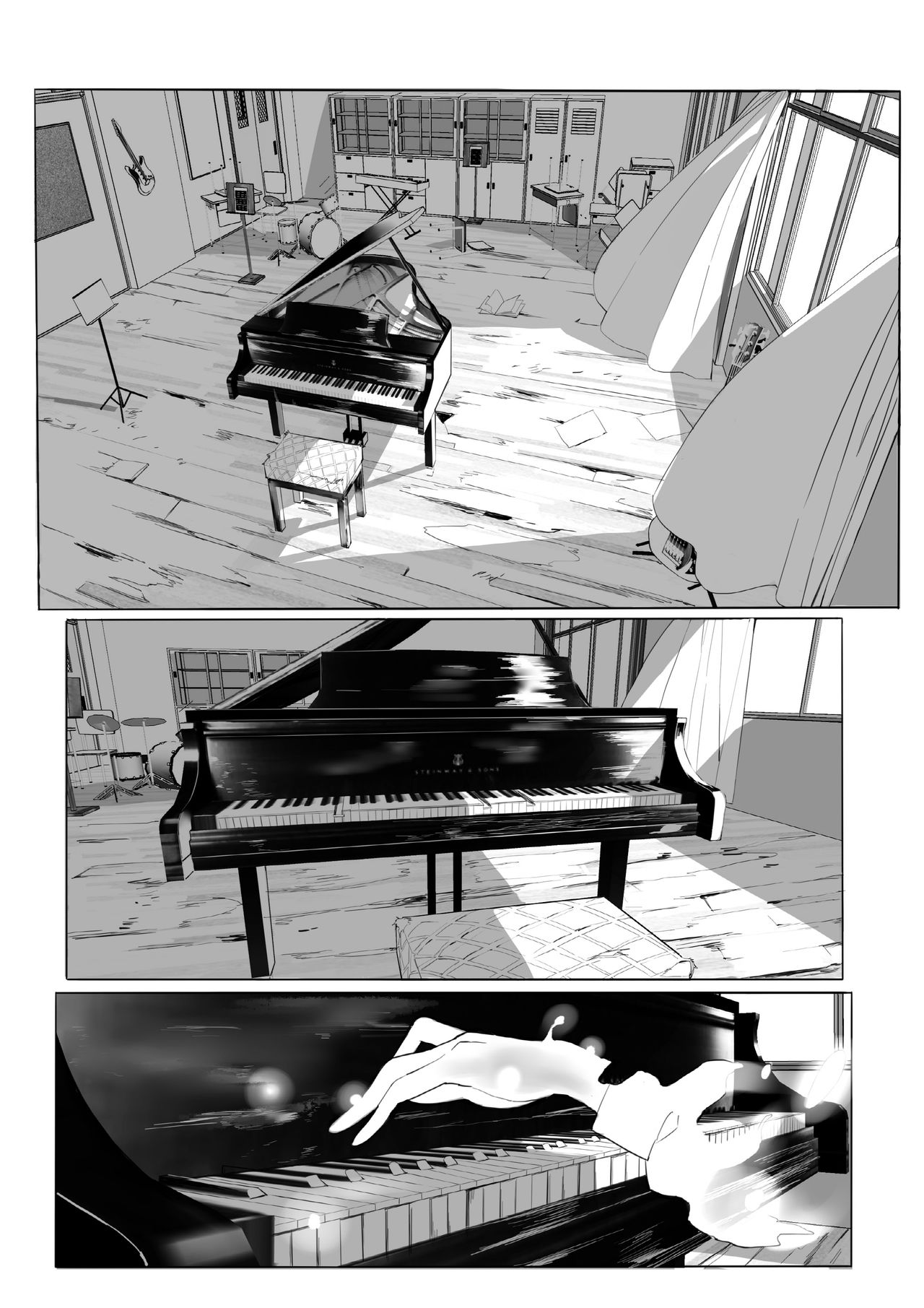 여자 유령을 제거하는 방법 page 5 full