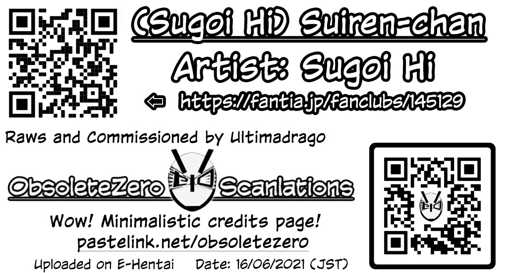 Suiren-chan page 9 full