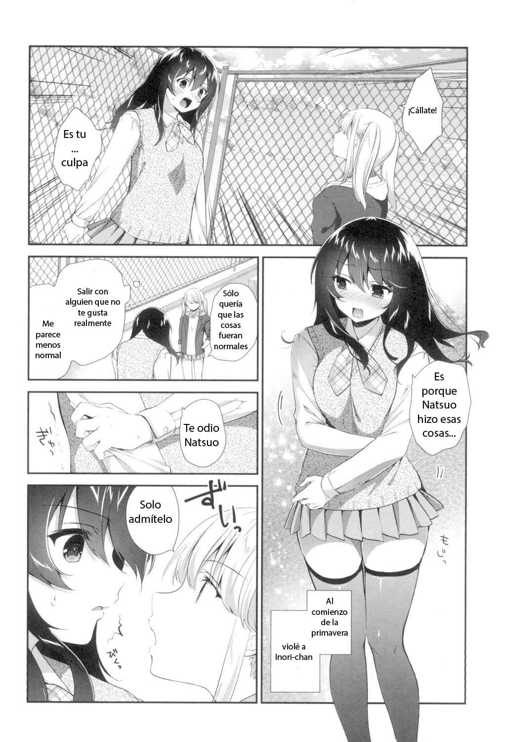 Tomodachi no Owarikata Ch. 2 page 2 full