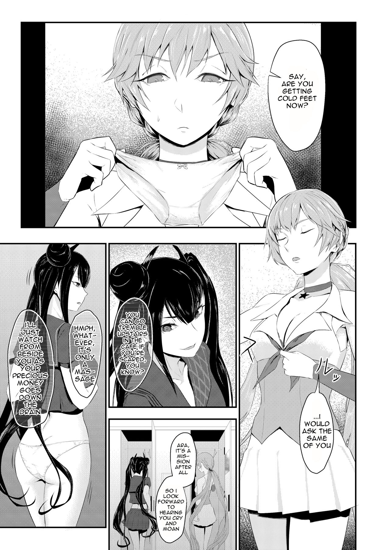 Enchou suru nara Watashi mo... | If You're Getting An Extension, Then I'll Have One Too... page 3 full