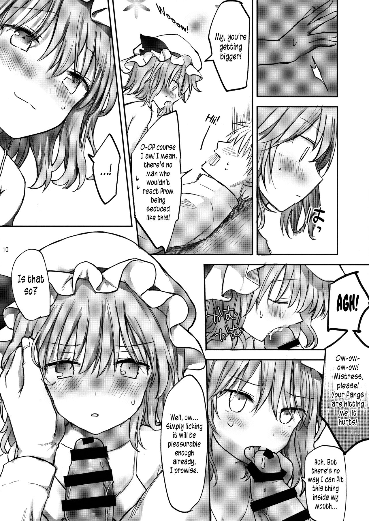 Ojou-sama no Koukando ga MAX na Hon | A book where Mistress' favor has been MAXed out page 9 full