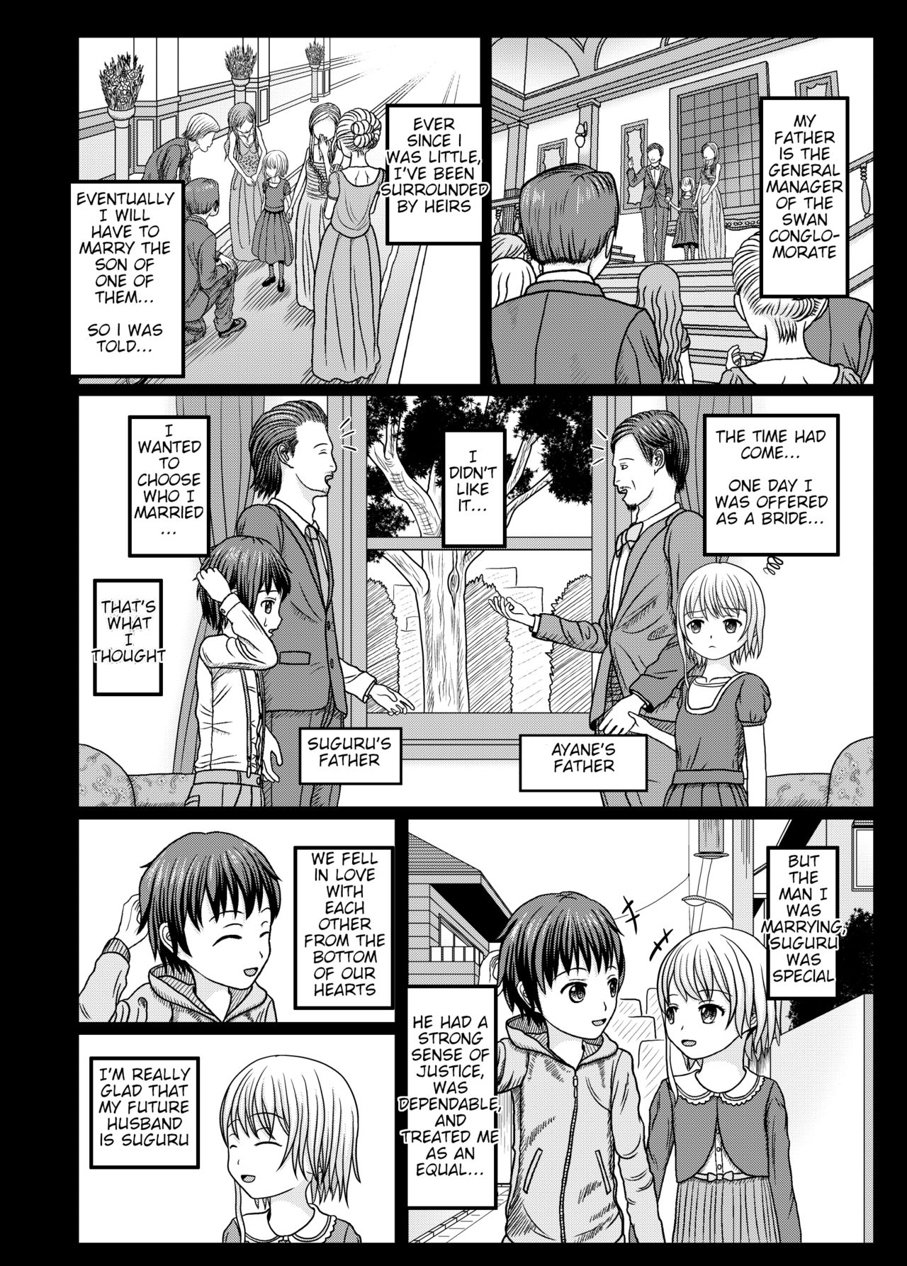 Netorare Gakkou Seikatsu 1 | Netorare School Life 1 page 4 full