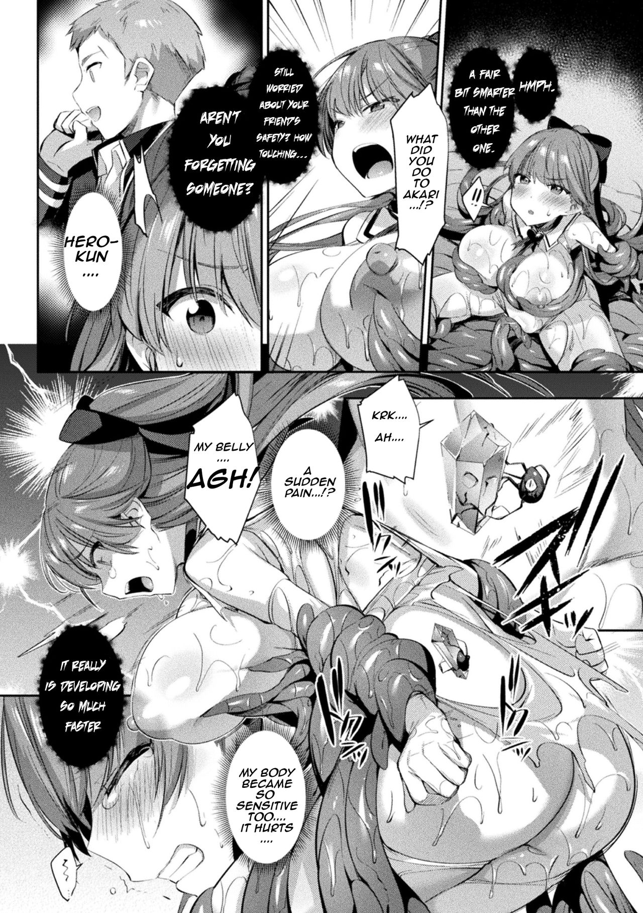 Seikou Senki Jewel Luminous Otome Futari Otsuru Toki Ch. 2 page 6 full