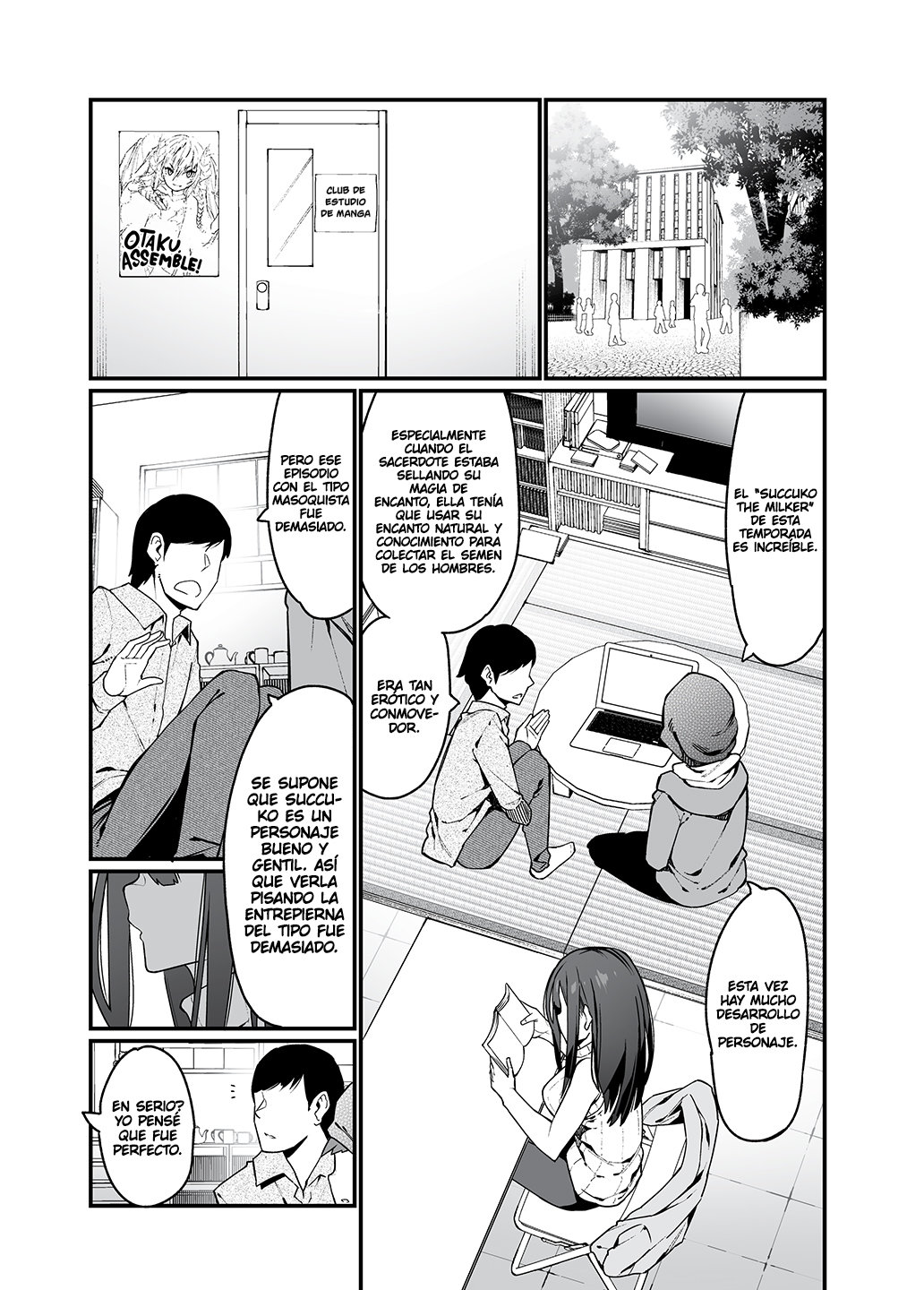 Denki Anma no Mandagi-san no Ane page 4 full