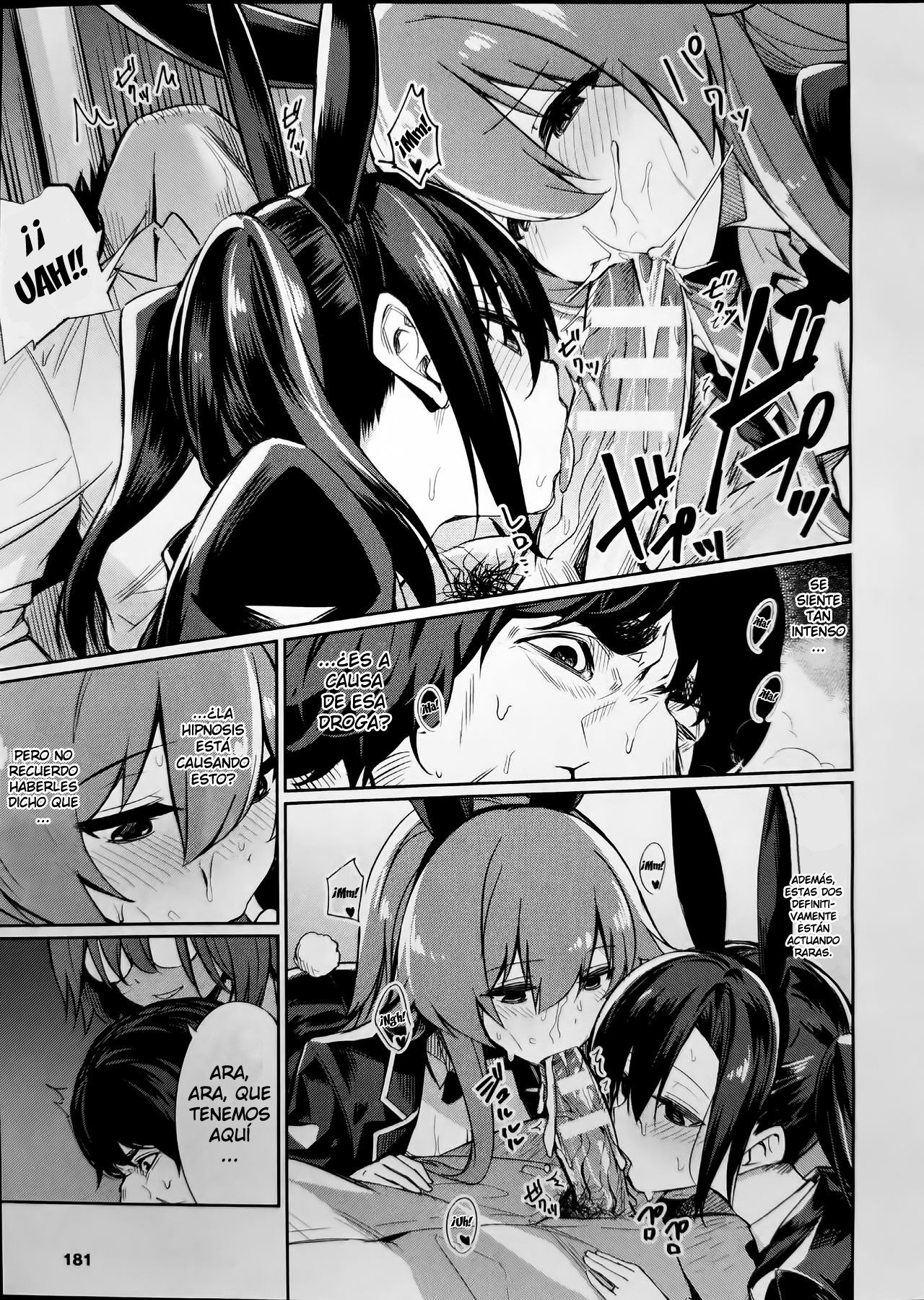 Saimin Gakusei Shidou ~Adachi Minami no Baai~ | Hypno Sexual Studies ~The Case of Adachi Minami~ page 5 full