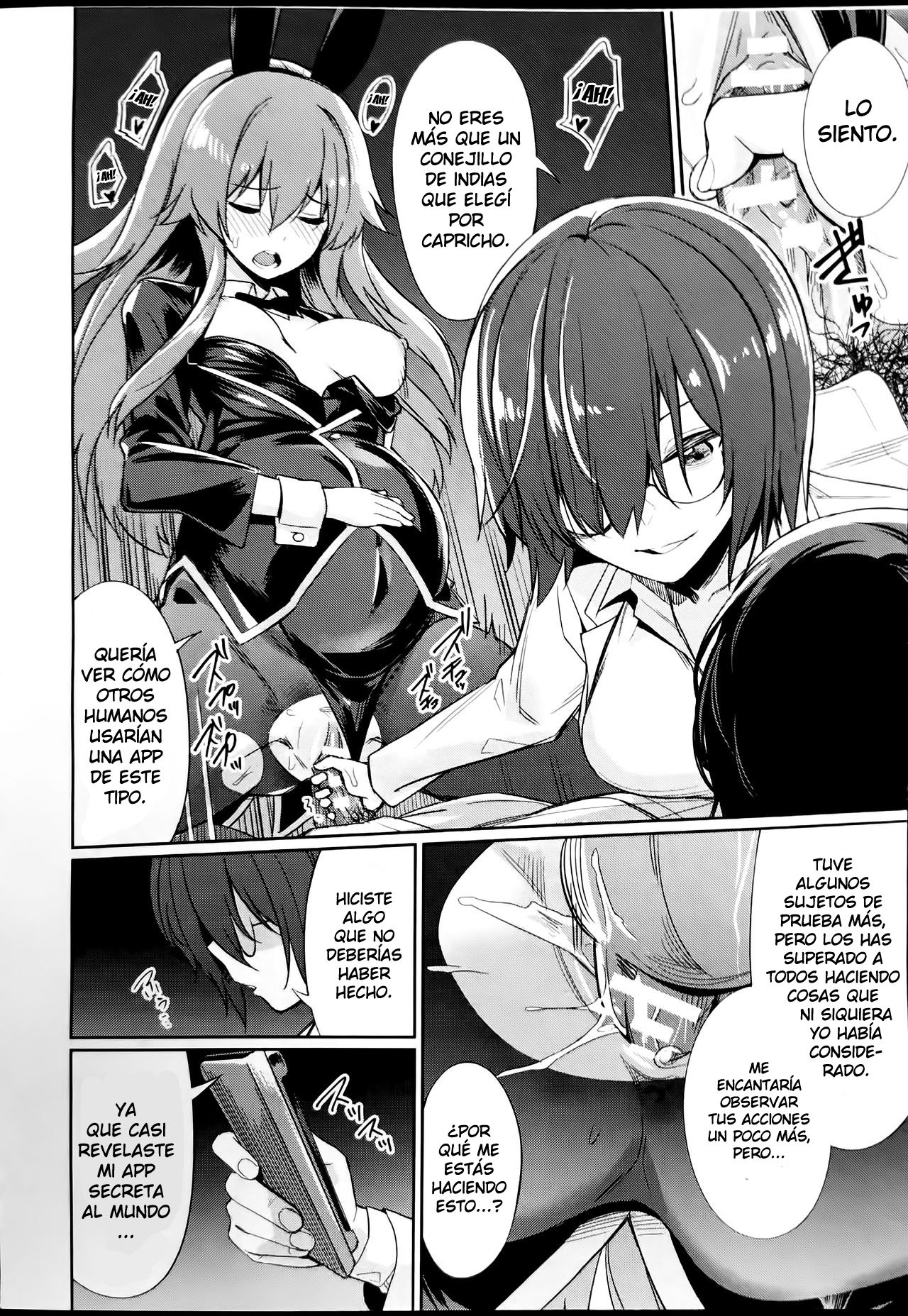 Saimin Gakusei Shidou ~Adachi Minami no Baai~ | Hypno Sexual Studies ~The Case of Adachi Minami~ page 8 full