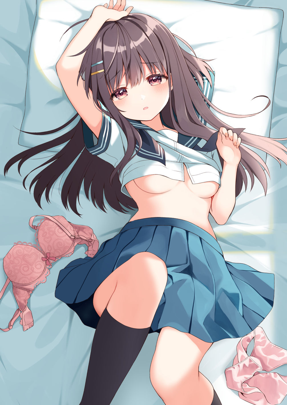 Shibano Nanao page 3 full