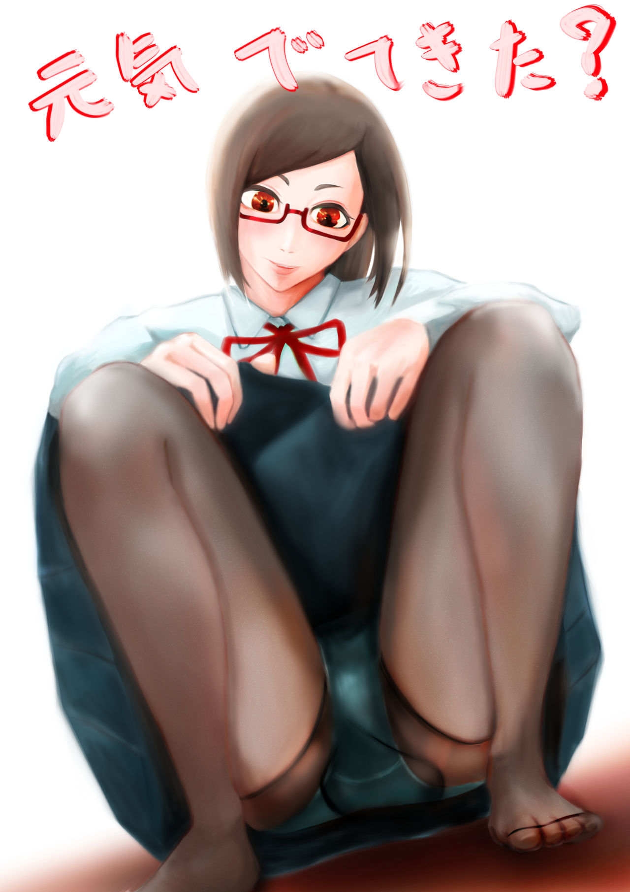 与野ミナミ page 5 full