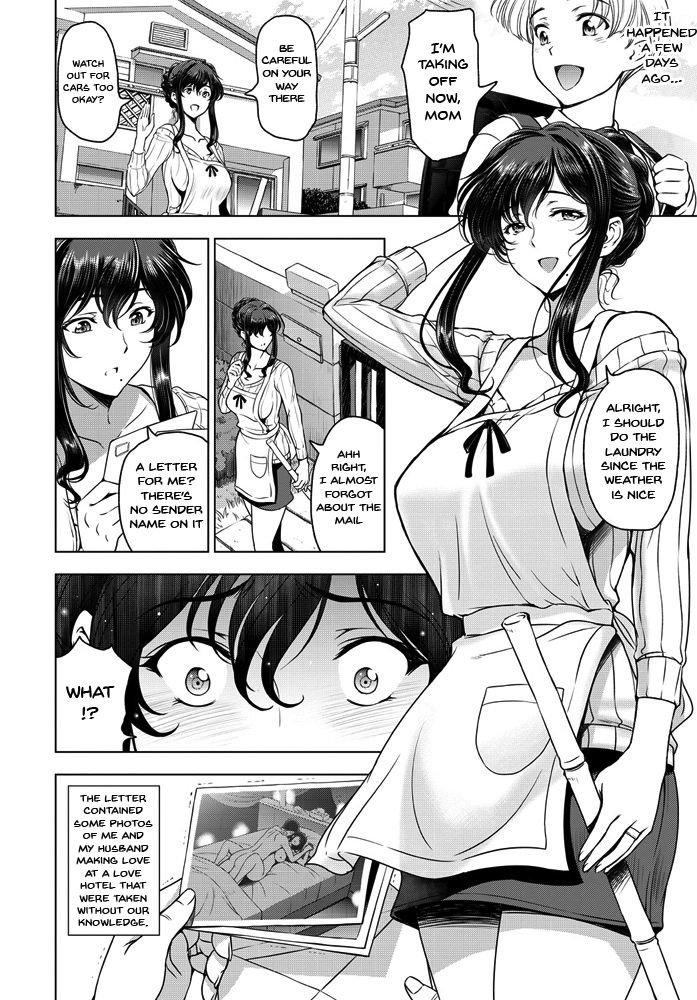 Nettori Netorare Bijin Tsuma Inniku Choukyou Genteiban page 2 full