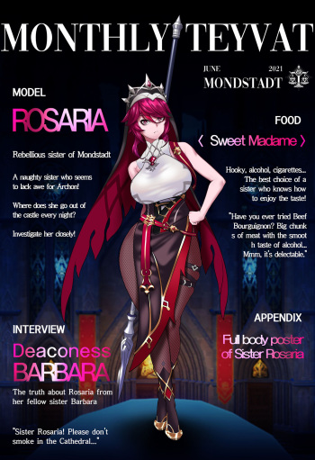 Magazine Rosaria Parts 1-3 - IMHentai