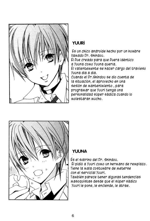 M-ka Chuuihou! page 7 full
