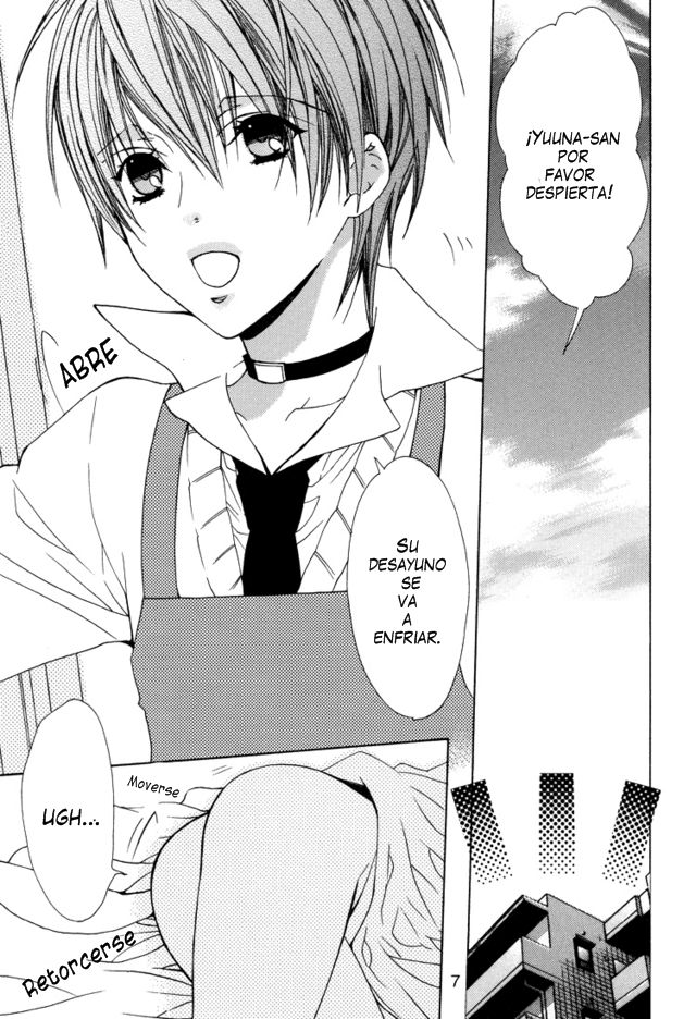 M-ka Chuuihou! page 8 full