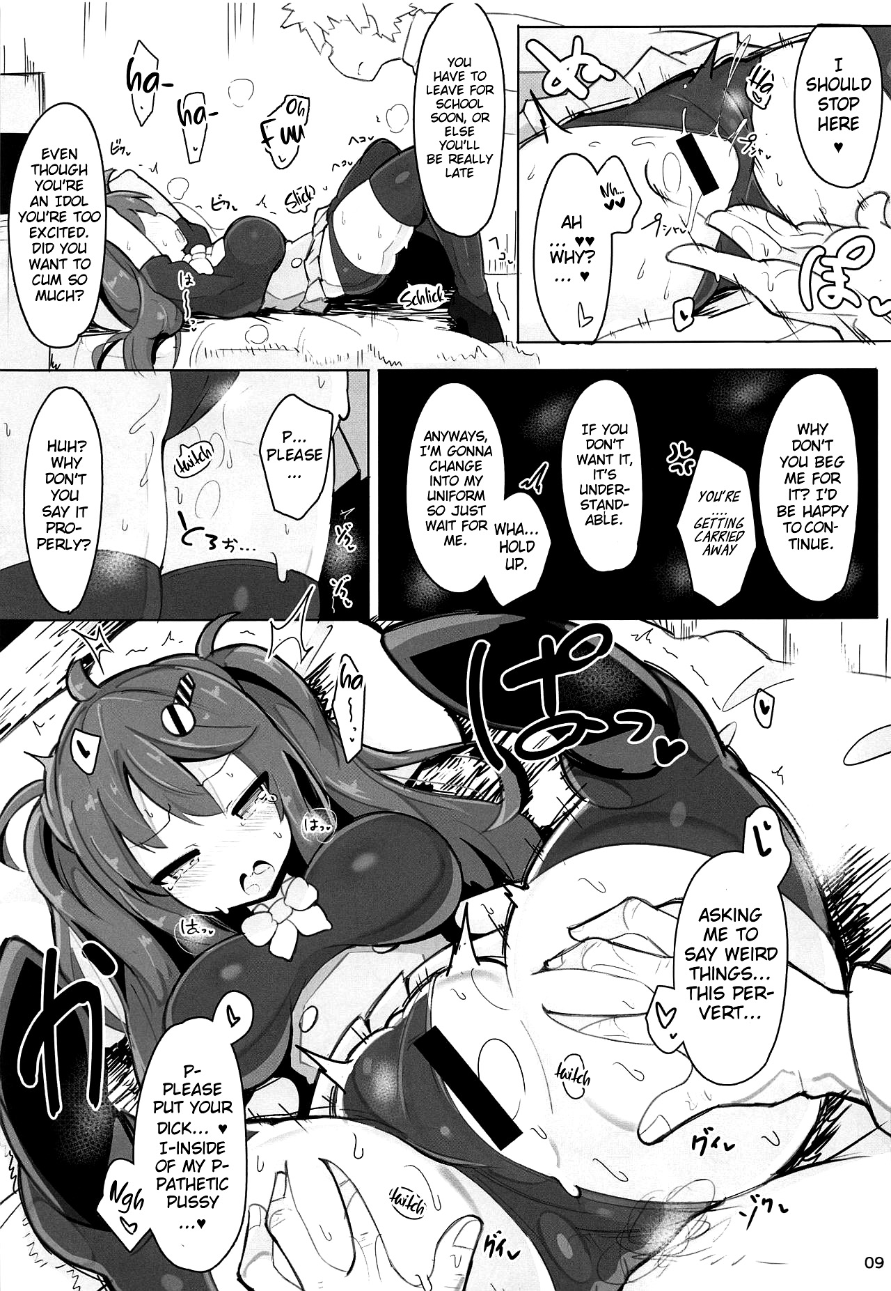 Natsuhi-san ga Sasotte Kuru kara Kareshi to Shite Wakarasete Mita Hanashi page 8 full