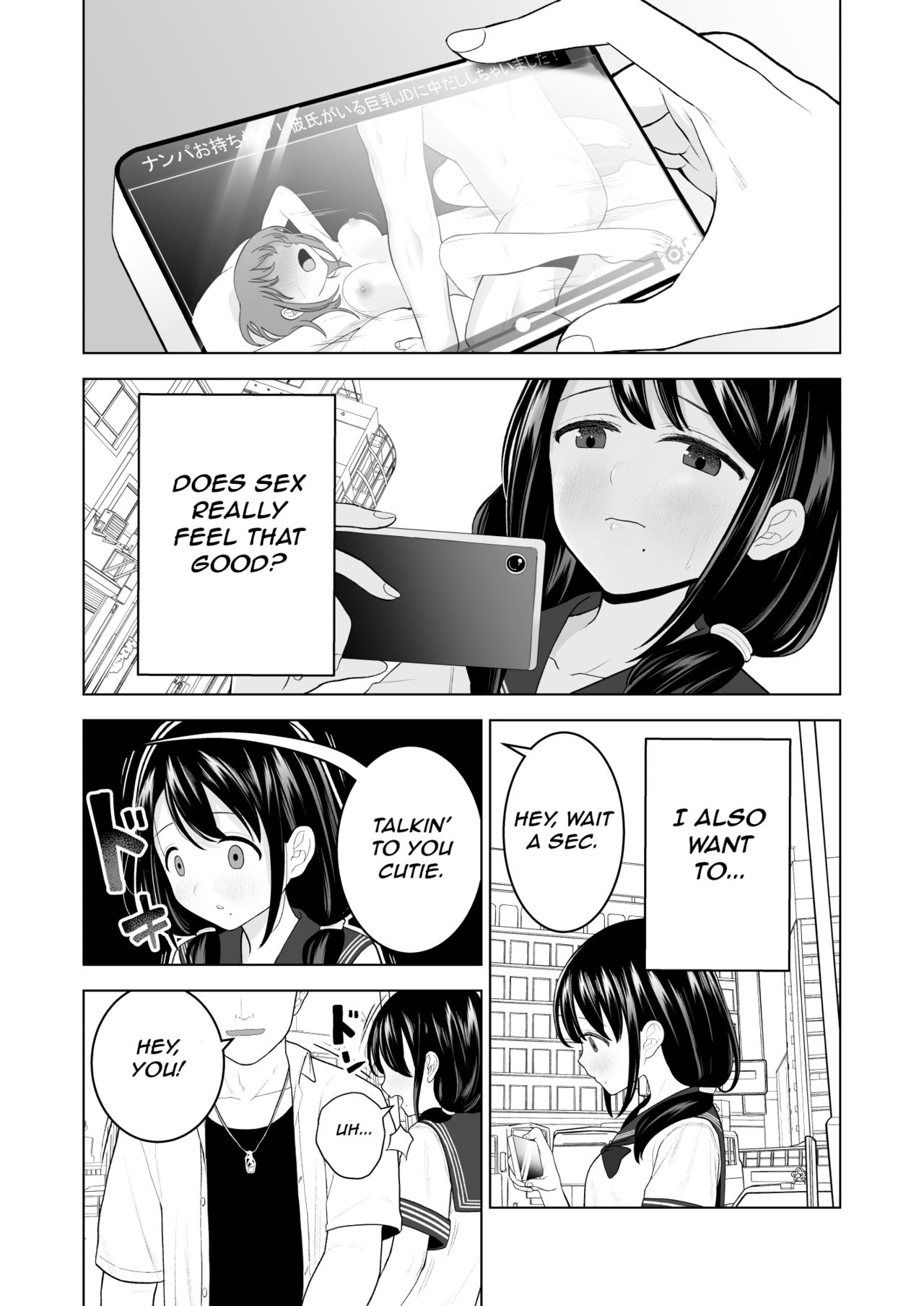 Watashi datte Otoko no Hito o Hikitsuketai | I want to attract a man too. page 3 full