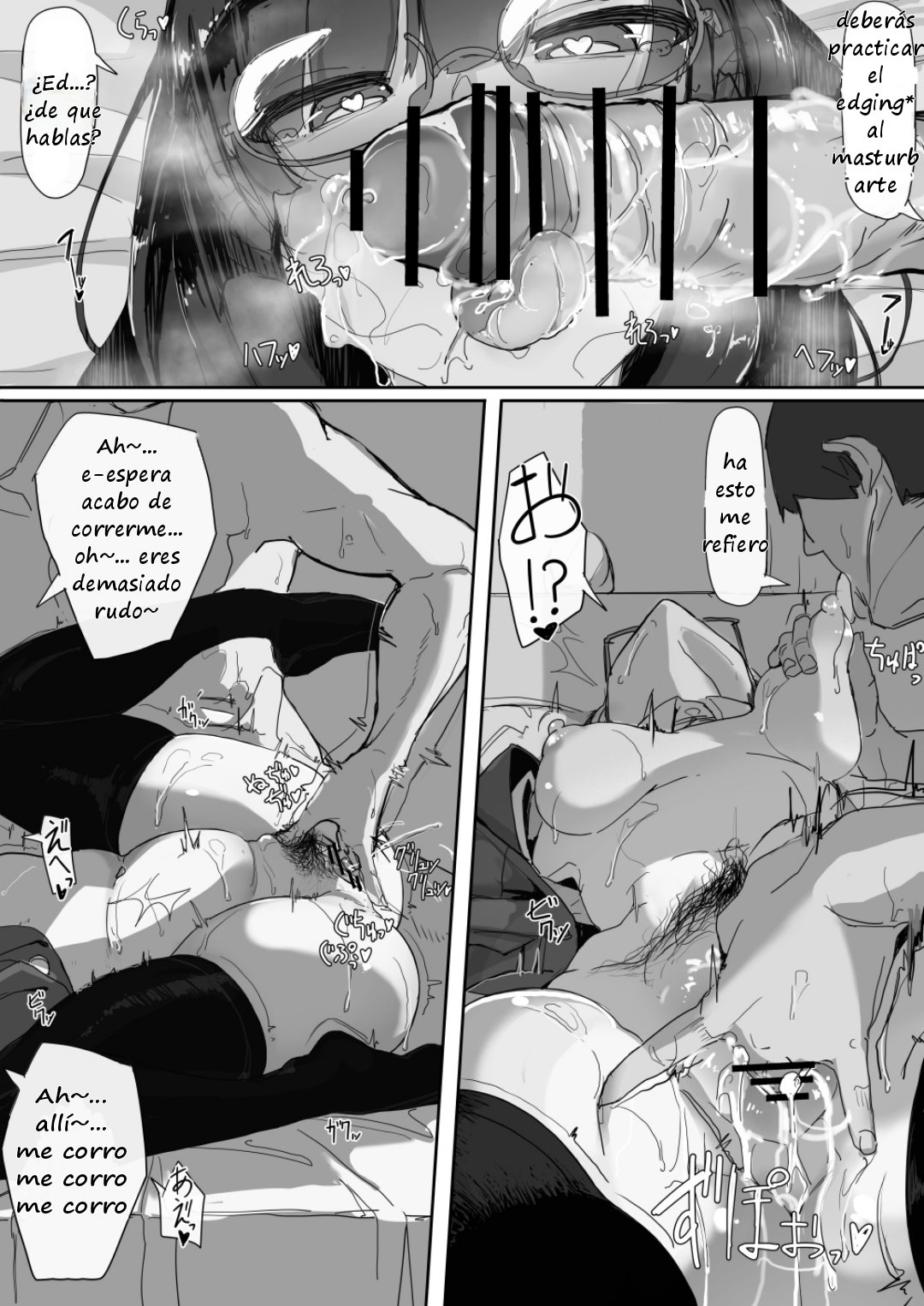 Saimin o... 2 page 8 full