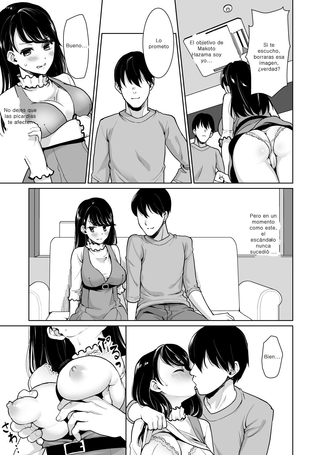 REVENGE FUCK ~Mukashi Ore o Ijimeteita Yankee Onna ga Seijunha Idol ni Natteita node Yowami o Nigitte Fukushuu Nama Nakadashi~ page 7 full