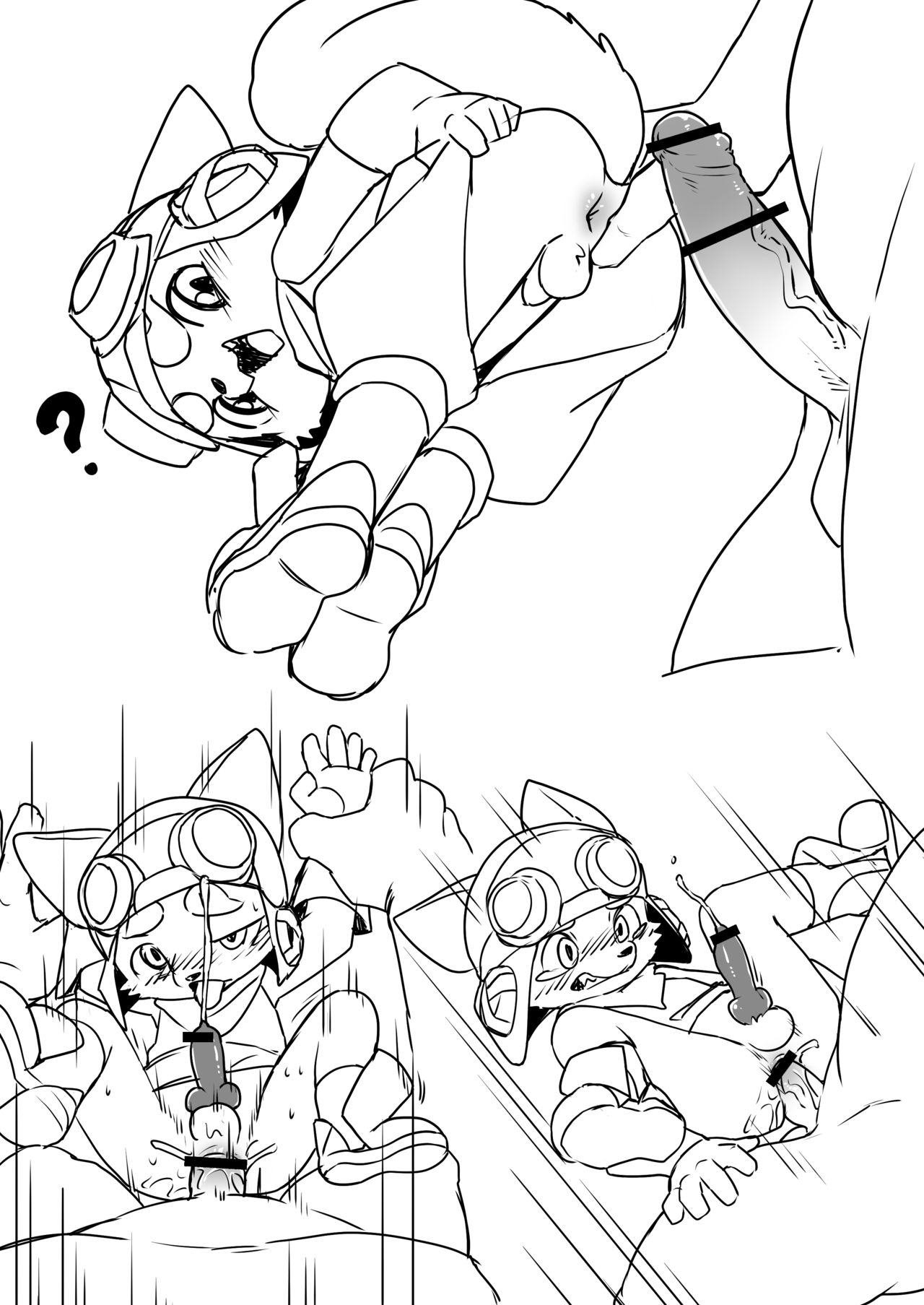 marimo_2020_02 page 4 full