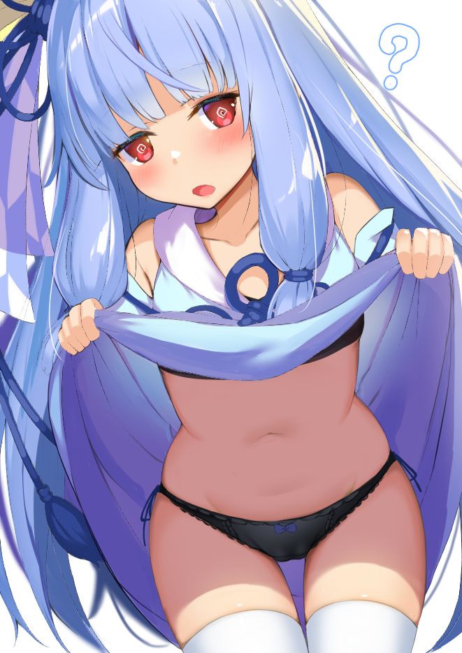 ピヨ＠ page 6 full