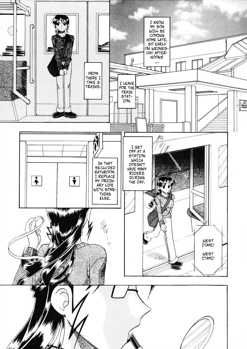 Reversi page 7 full