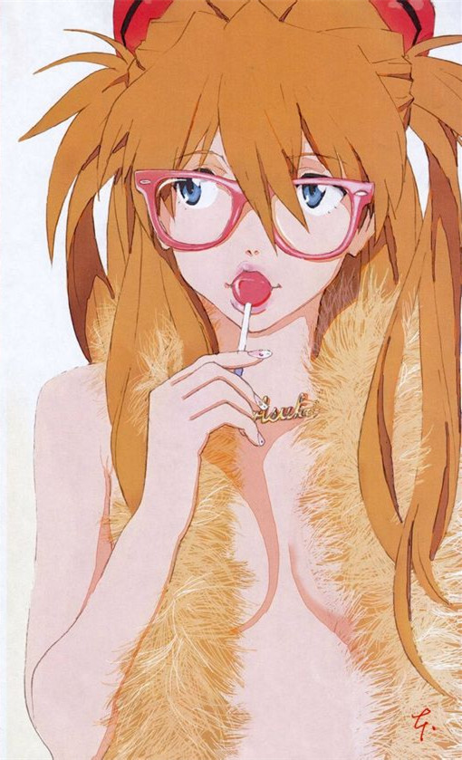 Asuka Langley Soryu page 1 full