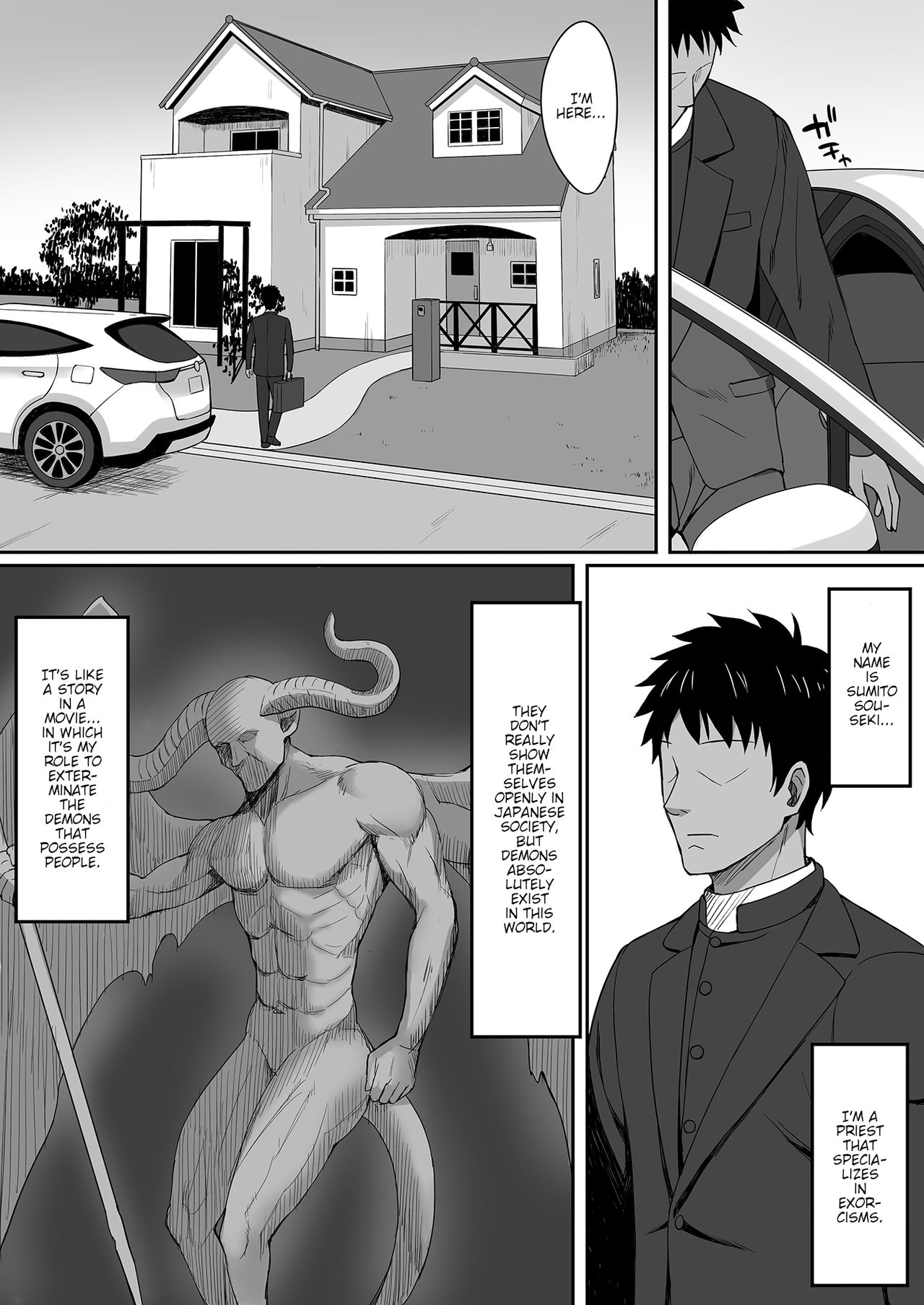 Exorcism page 2 full