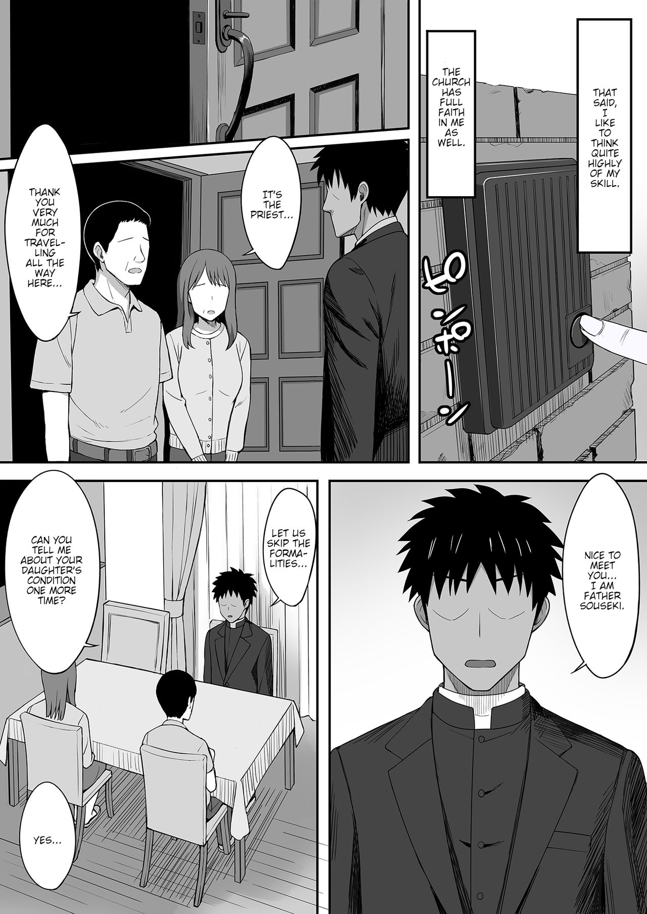 Exorcism page 3 full
