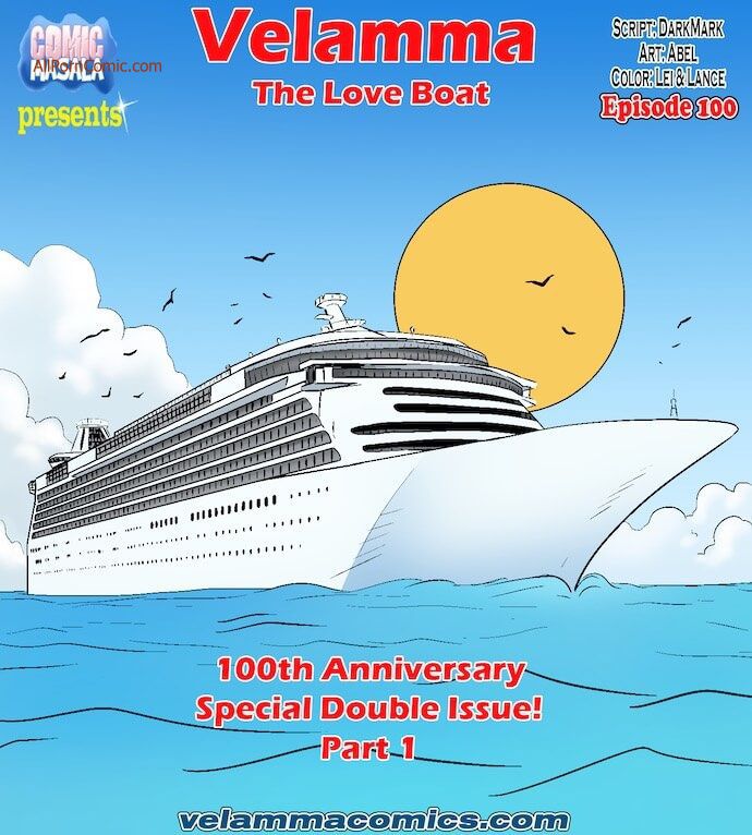 Velamma #100-1 page 1 full