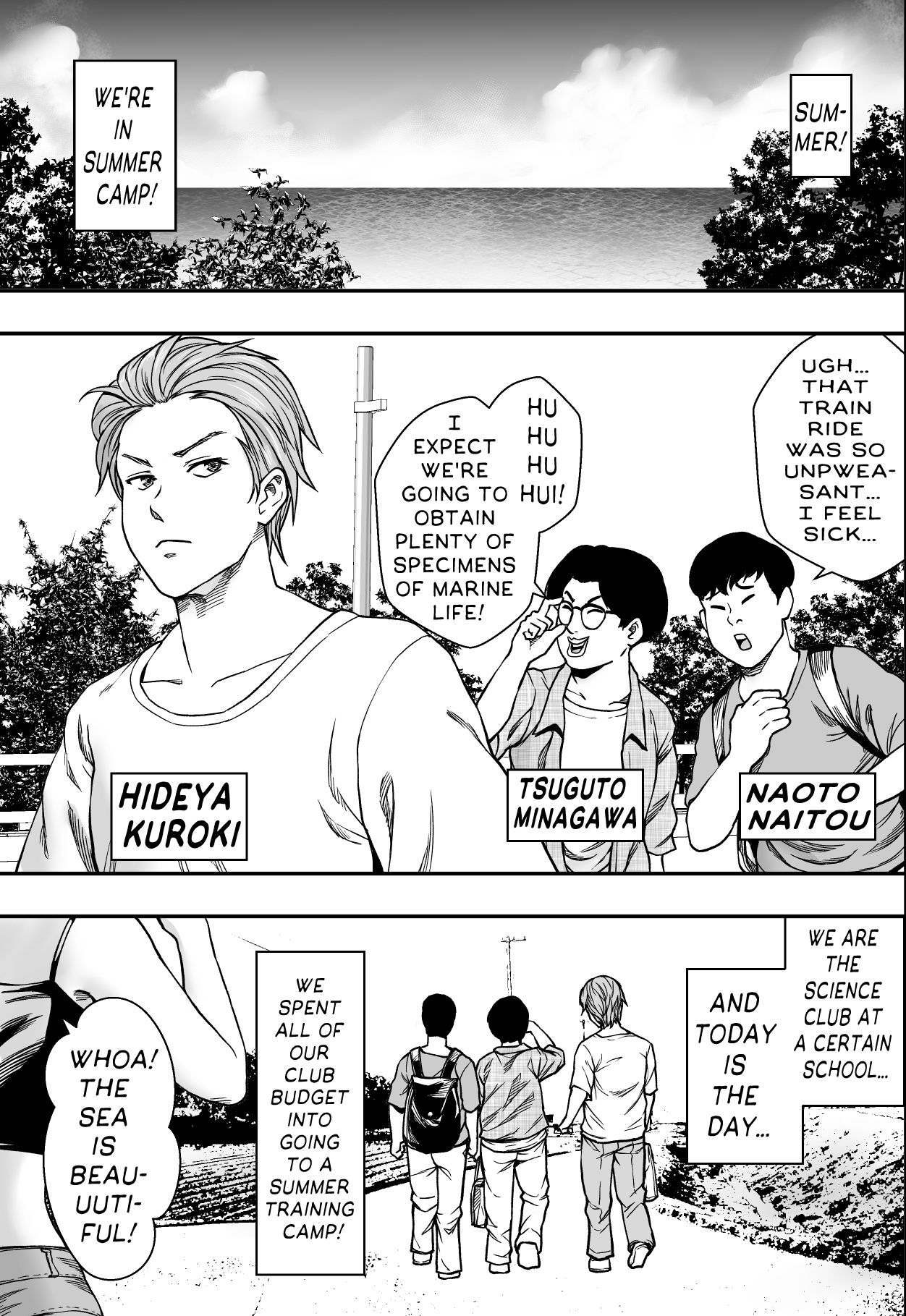 Natsu Gasshuku Zen Netorare! | All-Cuckold Summer Camp page 2 full