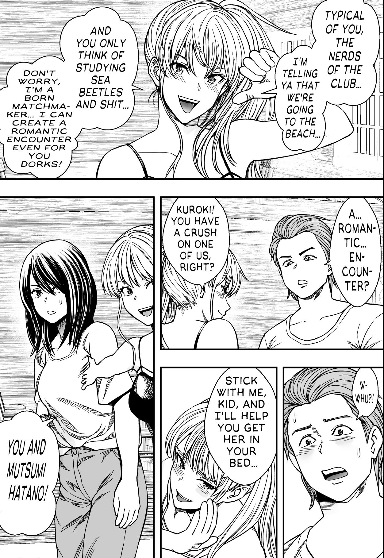 Natsu Gasshuku Zen Netorare! | All-Cuckold Summer Camp page 6 full