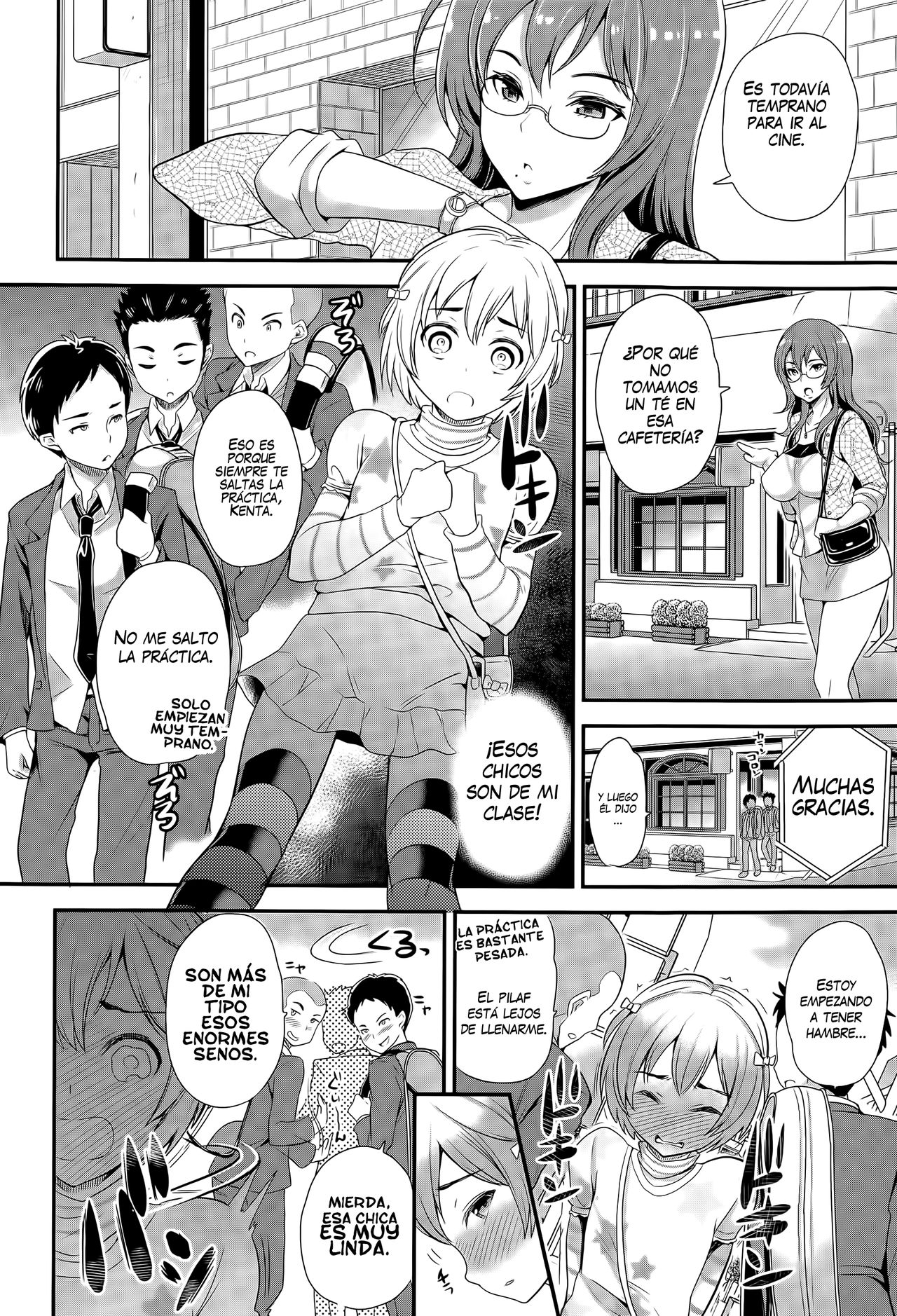 Omamagoto | Playing House page 7 full