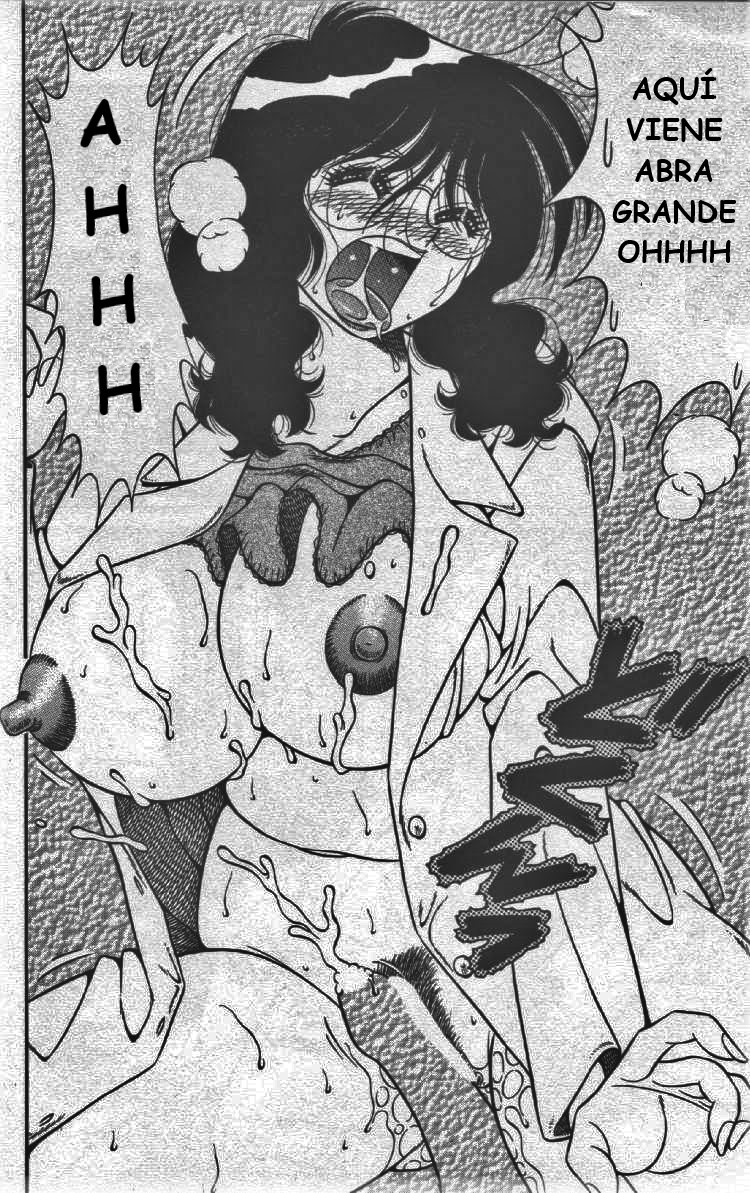 Hokenshitsu-monmonki page 6 full