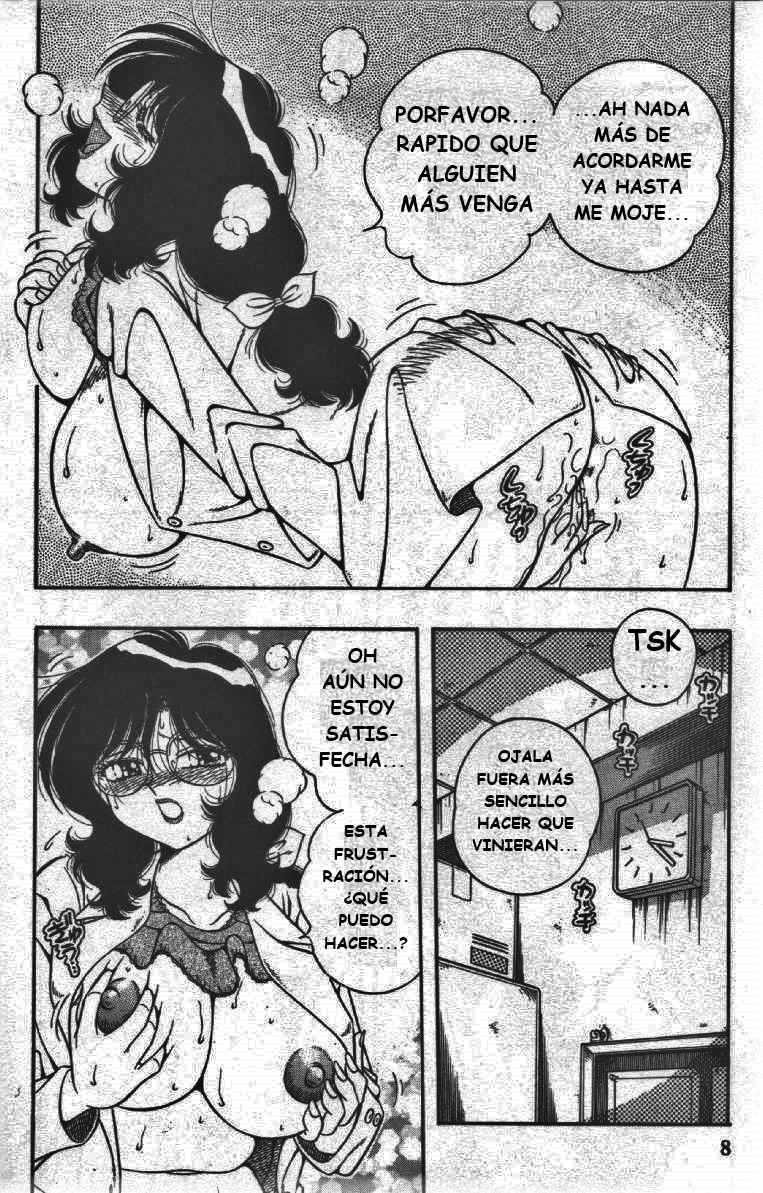Hokenshitsu-monmonki page 8 full