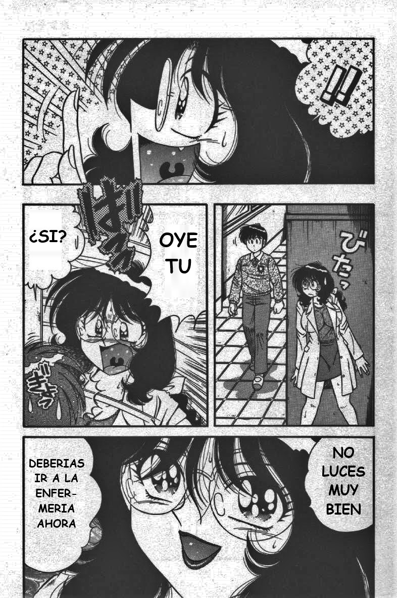 Hokenshitsu-monmonki page 9 full