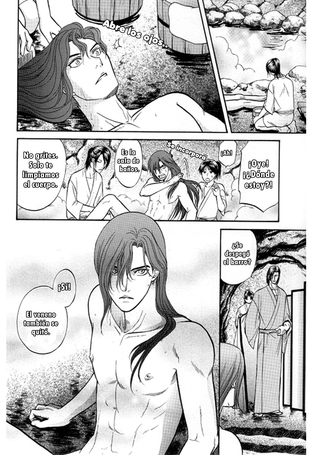 Midare Somenishi page 10 full