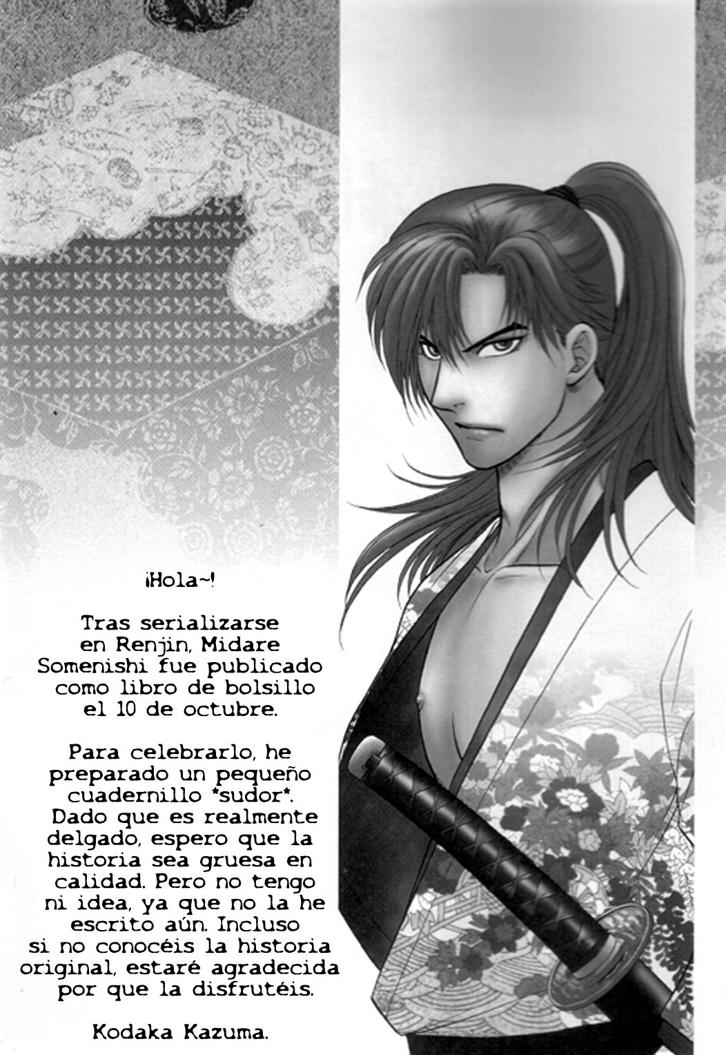 Midare Somenishi page 4 full