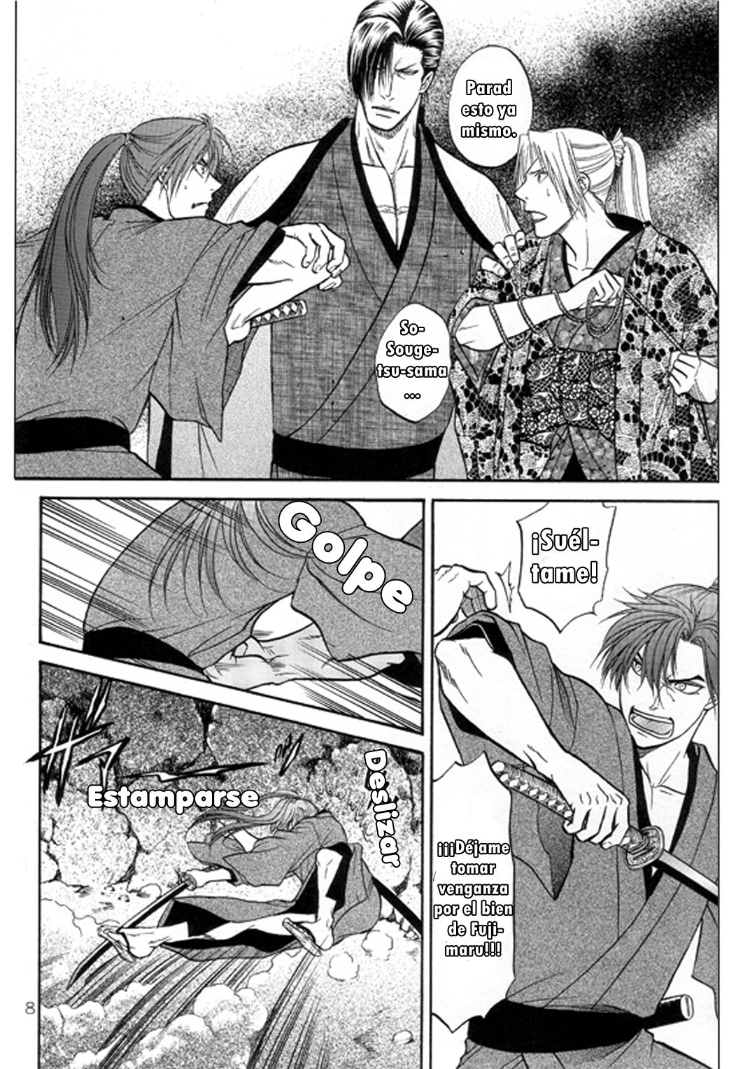 Midare Somenishi page 8 full