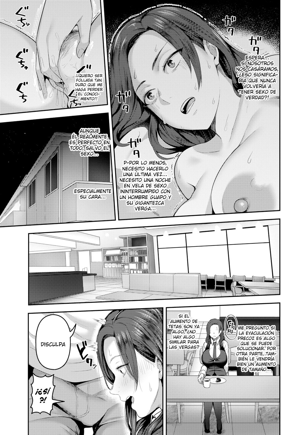 Amo las vergas gigantezcas page 3 full