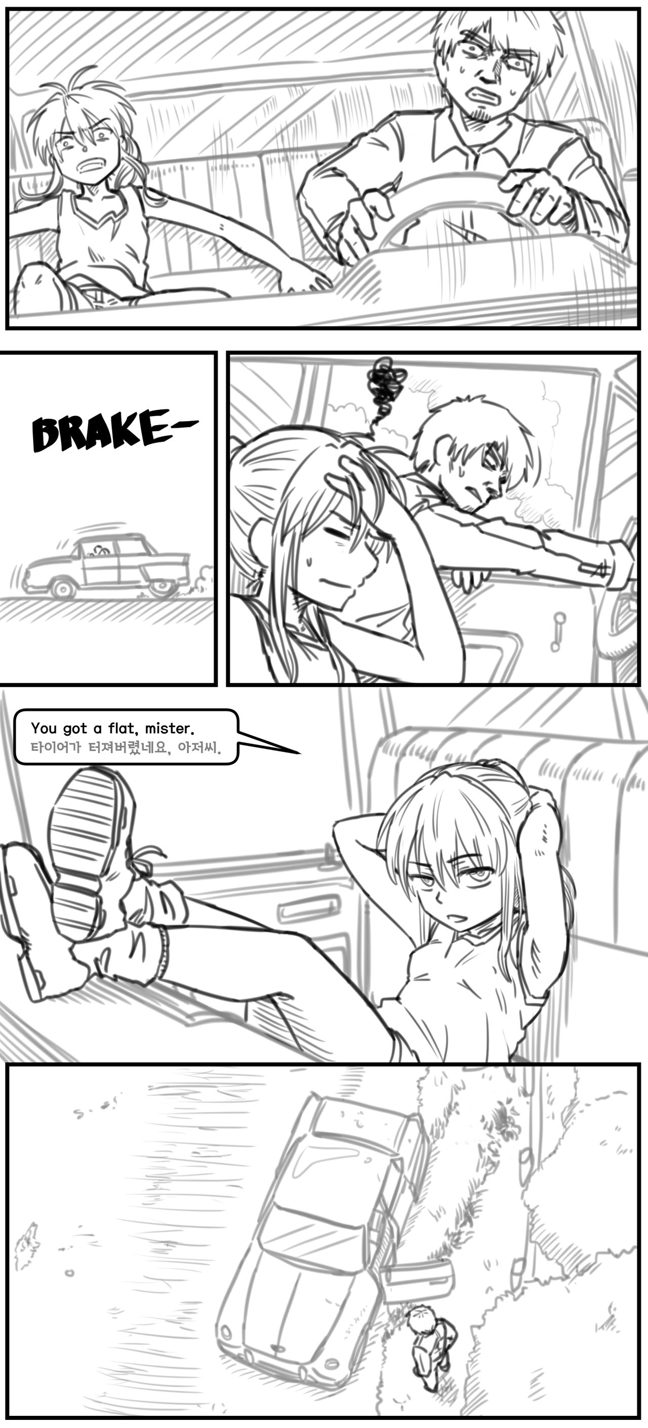 Lolita Comicalized #21 | 만화로 쉽게 읽는 롤리타 #21 page 7 full