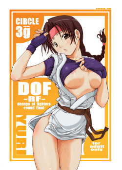 Group: 3g - Hentai Manga, Doujinshi & Porn Comics
