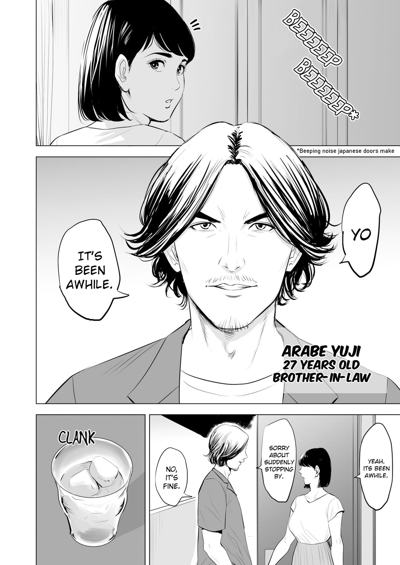 Gitei ga Watashi o Onna ni Suru | My Brother-in-law makes me a woman page 7 full