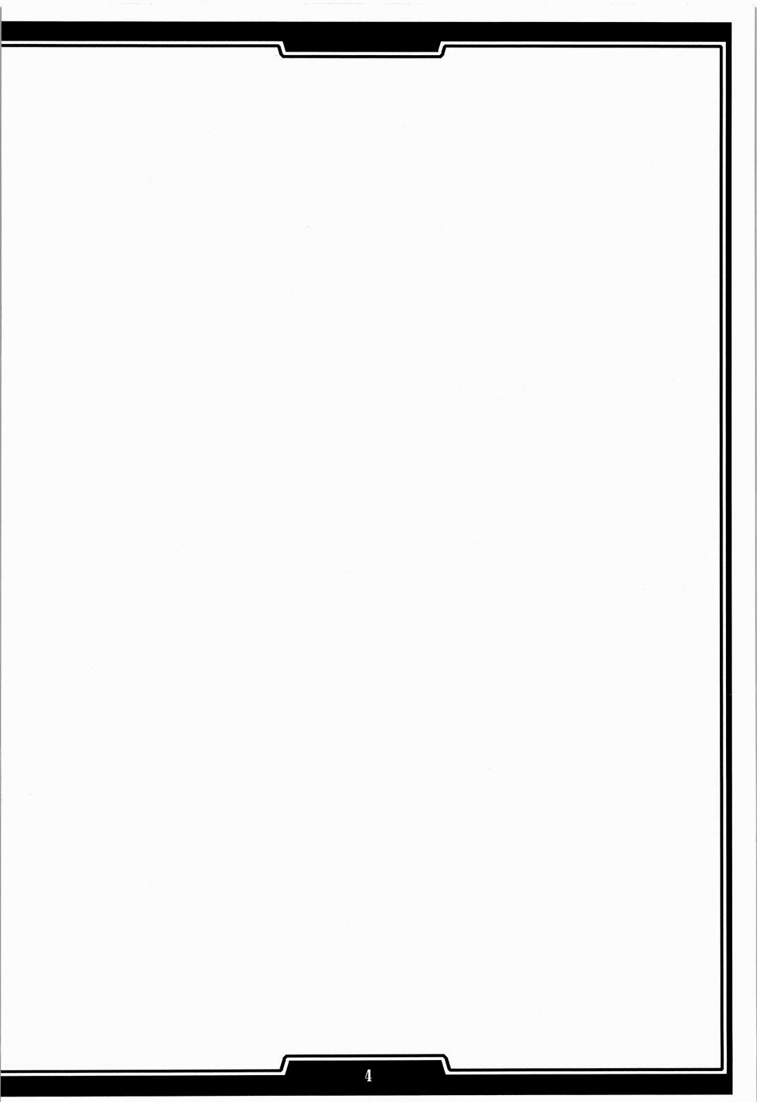 Red Degeneration -DAY 2- page 3 full