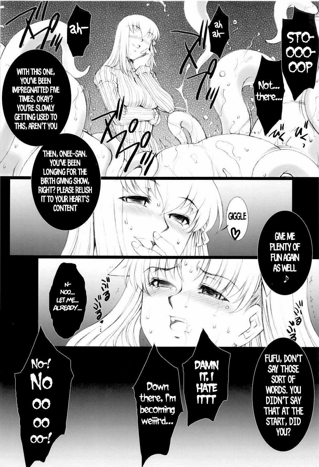 Red Degeneration -DAY 2- page 8 full