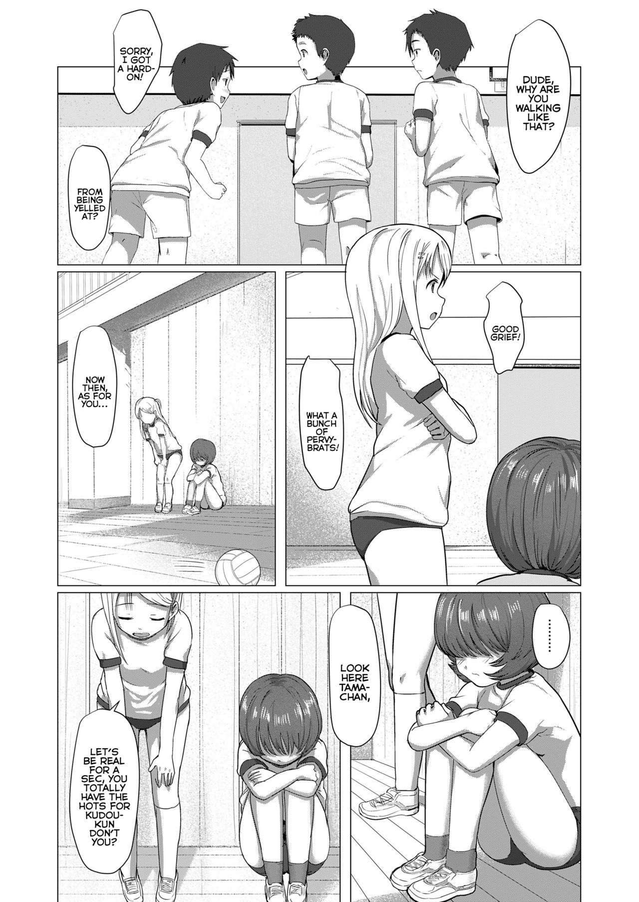 Kakushi Kirenai | You Can't Keep Hiding page 4 full
