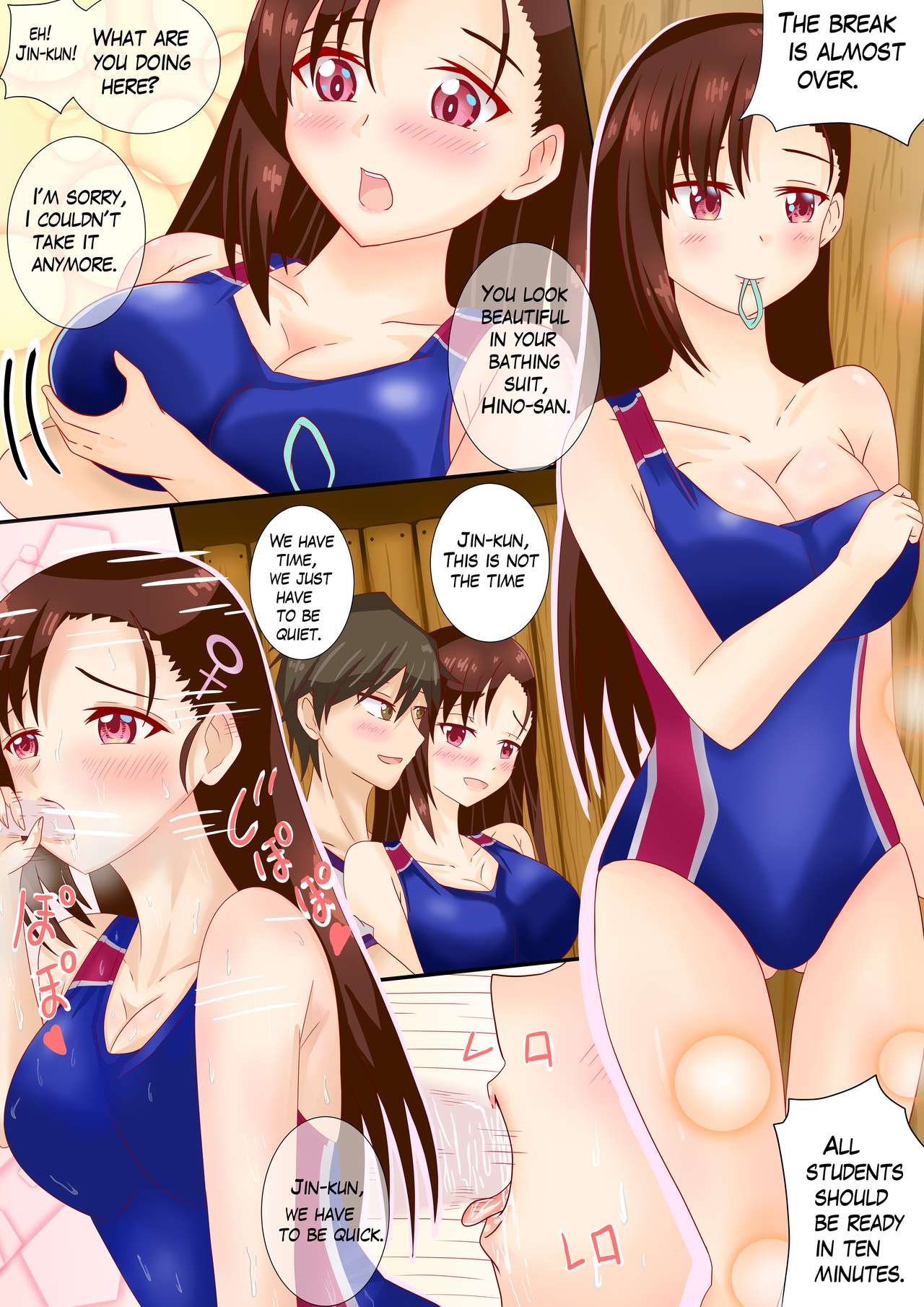 Lots of Love at the Club. page 2 full