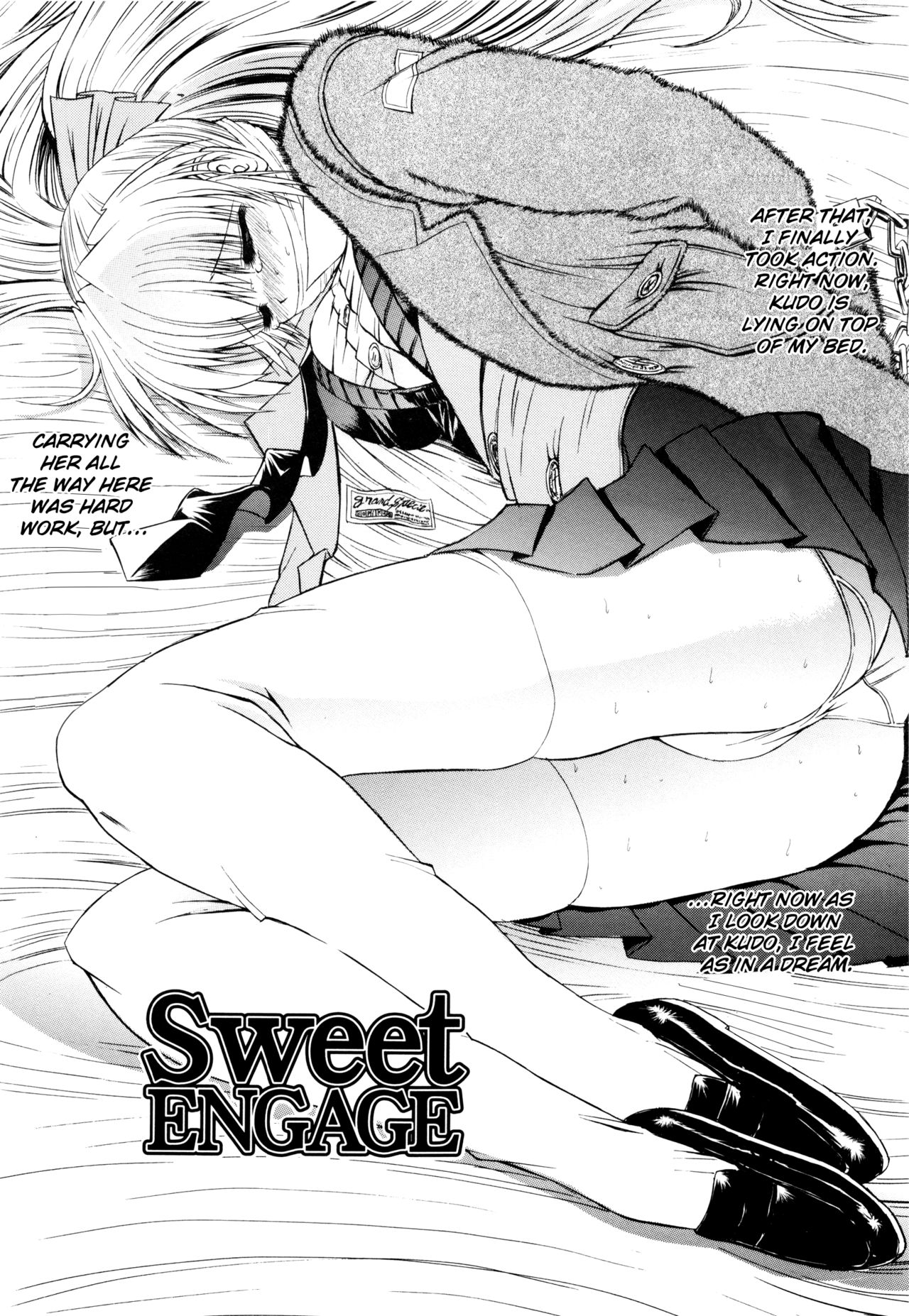 Sweet Engage page 2 full