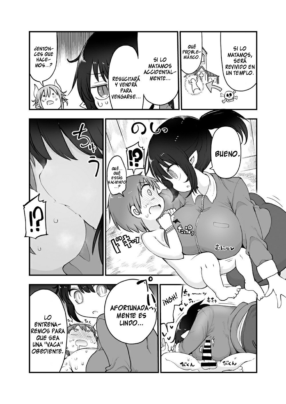 Succubus no Shiiku Koya page 5 full