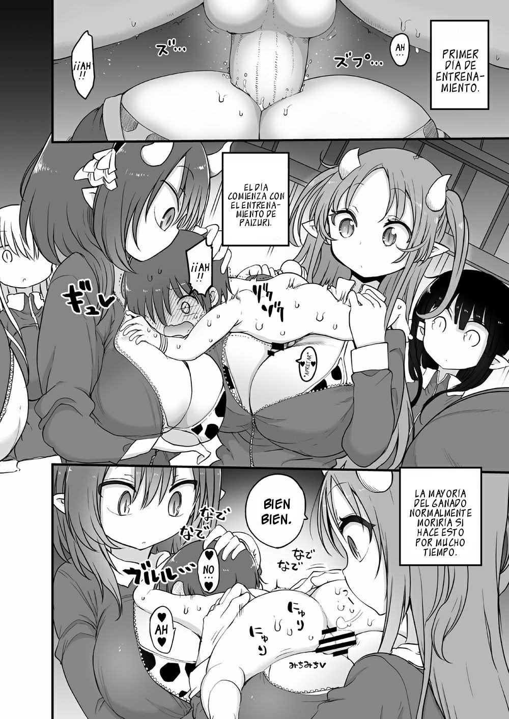 Succubus no Shiiku Koya page 6 full