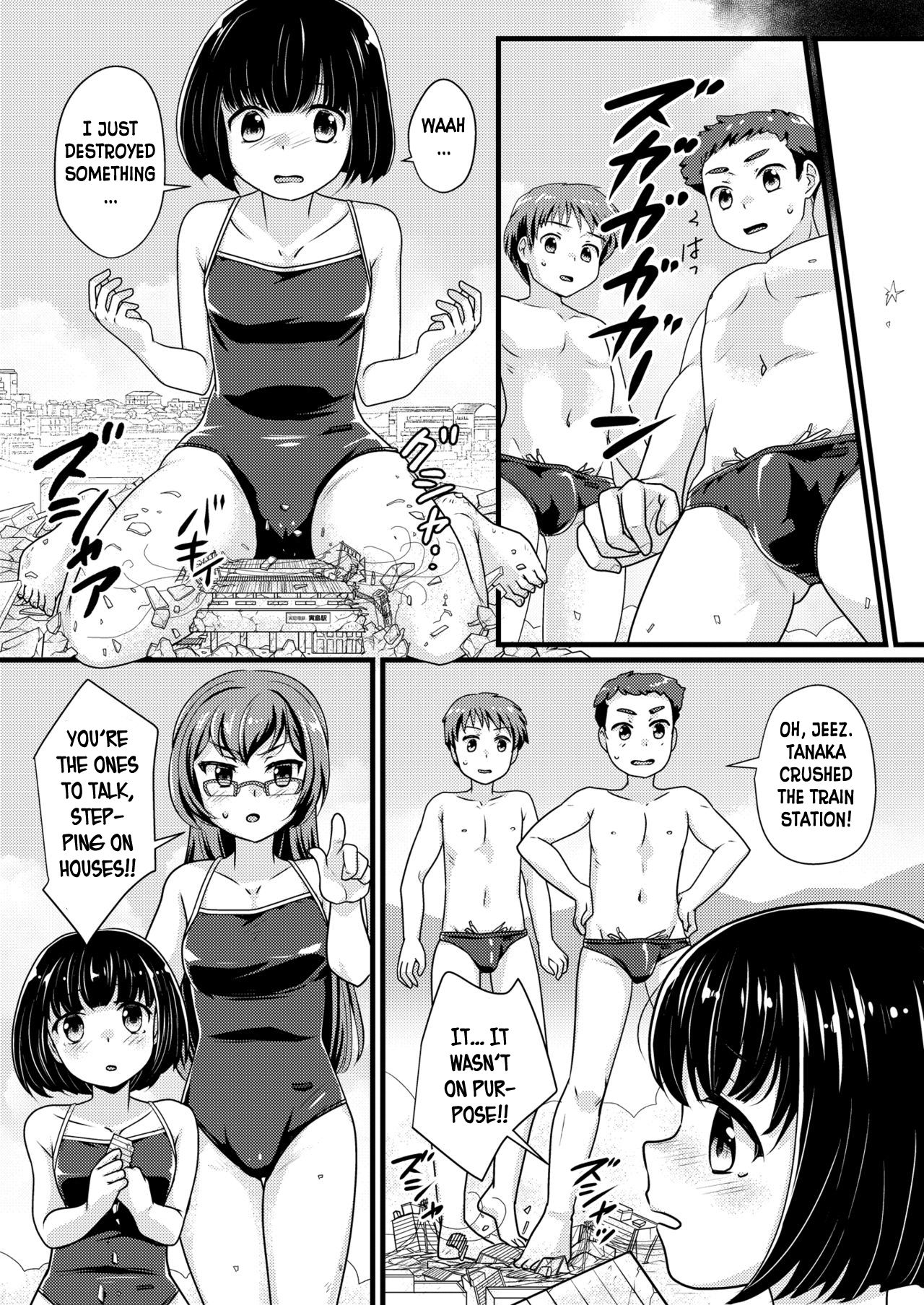 Everyone in Class 5-3 is Gigantic! page 7 full